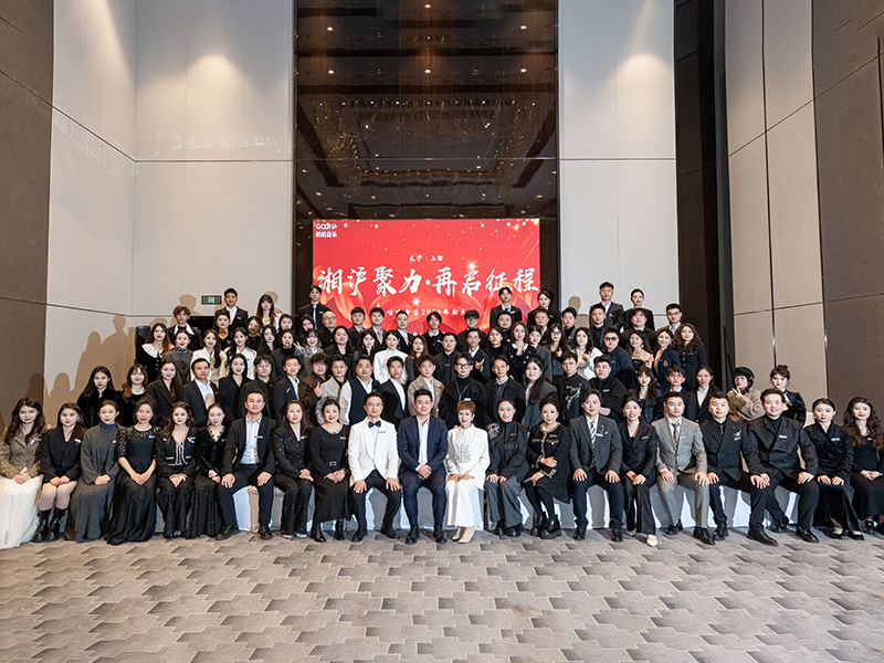 师资力量