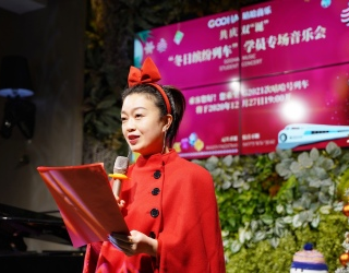 湖南咕哈音乐有限公司,湖南成人声乐,湖南成人钢琴,音乐培训哪里的好 湖南咕哈音乐有限公司,湖南成人声乐,湖南成人钢琴,音乐培训哪里的好