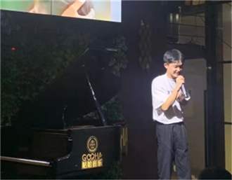 湖南咕哈音乐有限公司,湖南成人声乐,湖南成人钢琴,音乐培训哪里的好 湖南咕哈音乐有限公司,湖南成人声乐,湖南成人钢琴,音乐培训哪里的好
