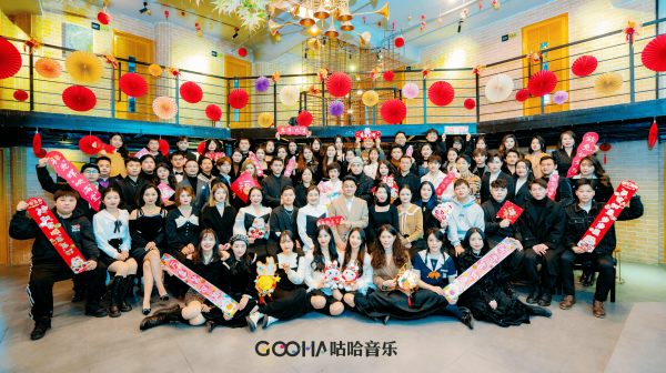 湖南咕哈音乐有限公司,湖南成人声乐,湖南成人钢琴,音乐培训哪里的好